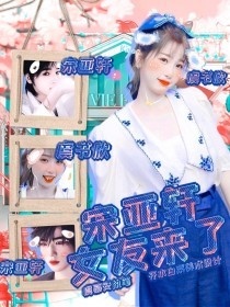 饼干姐姐糖心白浆糖心blog